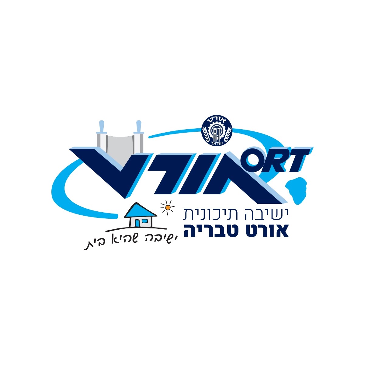 ישיבה תיכונית