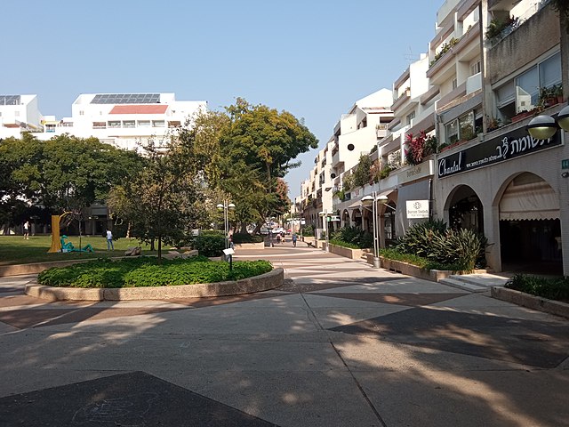 כפר סבא