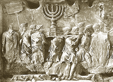 אמירים אביב לבגרות - היסטוריה  תשפ