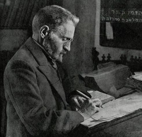 Eliezer Ben-Yehuda working on his dictionary