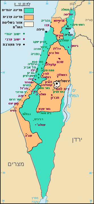 מפת תכנית החלוקה