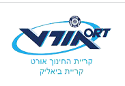 חט