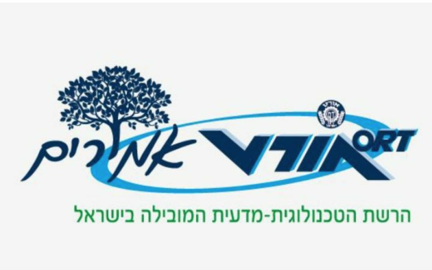אמירים