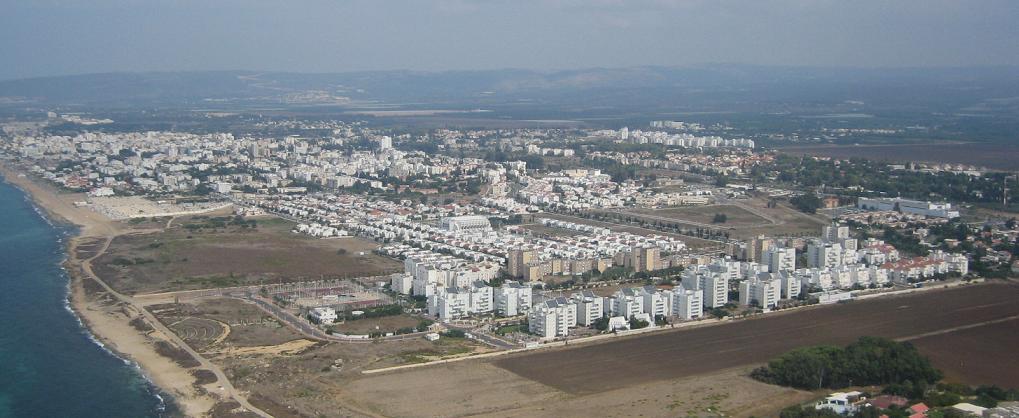 נהריה