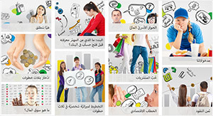 أن تفهم النقود