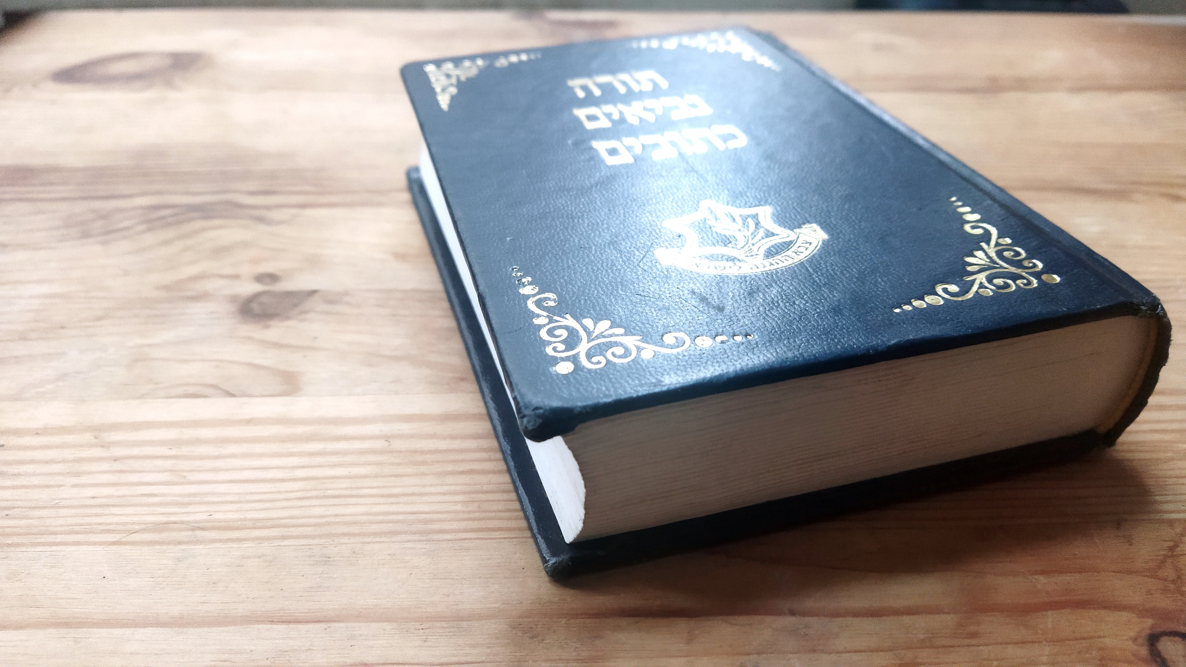 תנ