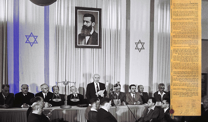 אזרחות
