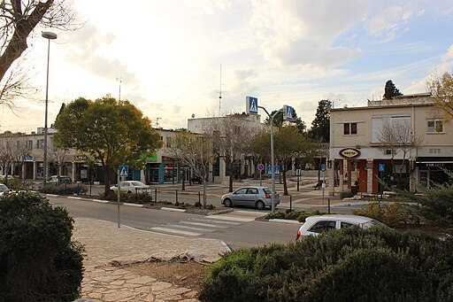 קרית טבעון