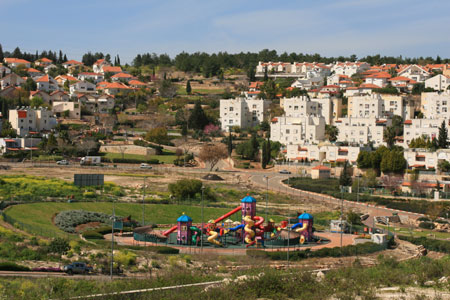 יקנעם 