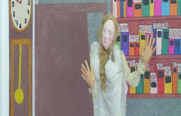 יוקנעם אורט אלון סיפור העניין תשע